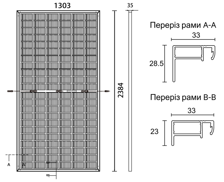 Сонячна панель Leapton LP210*210-M-66-NB-710W METON - 200600 фото