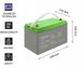 Акумулятор Qoltec AGM battery | 12V | 100Ah | max 1200A METON  12V 100AhVRLA фото 2