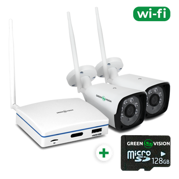 Комплект відеоспостереження бездротовий Wi-Fi на 2 камери 3MP GV-IP-K-W57/02 (Lite) METON - 11791 фото