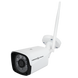 Комплект відеоспостереження бездротовий Wi-Fi на 2 камери 3MP GV-IP-K-W57/02 (Lite) METON - 11791 фото 8