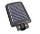 Вуличний світильник на сонячних батареях Jortan 50W METON - SOLAR50W фото 4